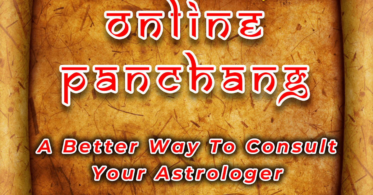 Online Panchang: A Better Way To Consult Your Astrologer