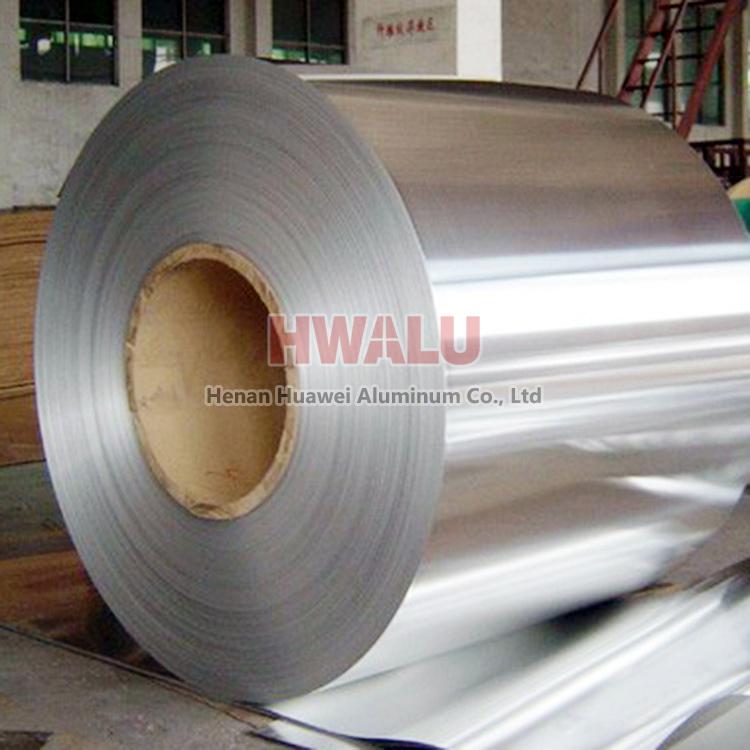 1060 pure aluminum coil - HWALU
