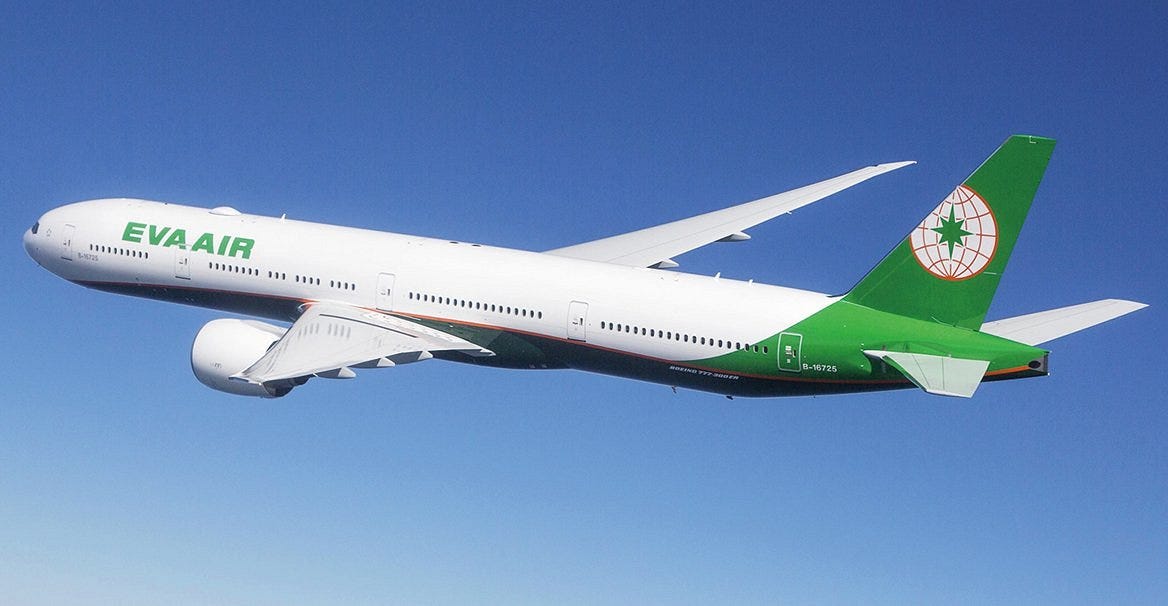 How do I contact EVA Air customer service? - Morgon Foster - Medium